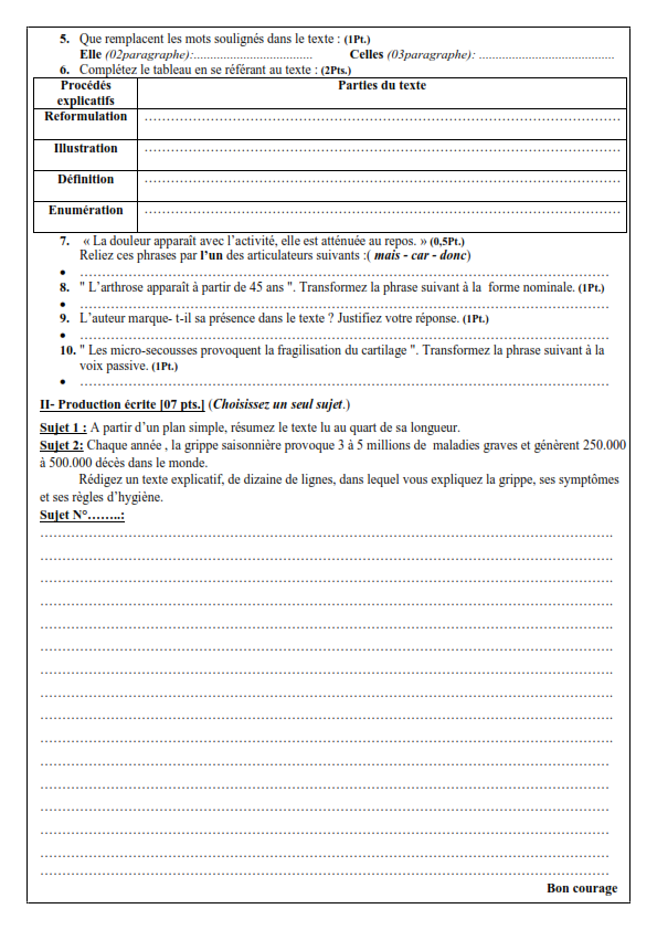 اختبارات الفصل الأول في مادة اللغة الفرنسية السنة الأولى ثانوي أدبي - الموضوع 06
