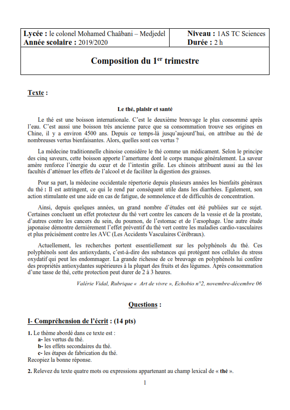 اختبارات الفصل الأول في مادة اللغة الفرنسية السنة الأولى ثانوي علمي مع الحل - الموضوع 05