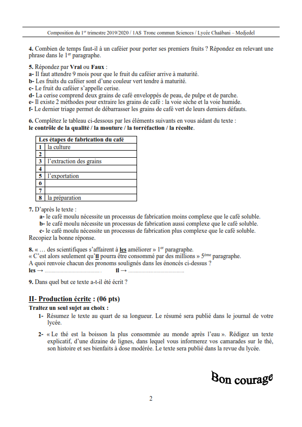 اختبارات الفصل الأول في مادة اللغة الفرنسية السنة الأولى ثانوي علمي مع الحل - الموضوع 07
