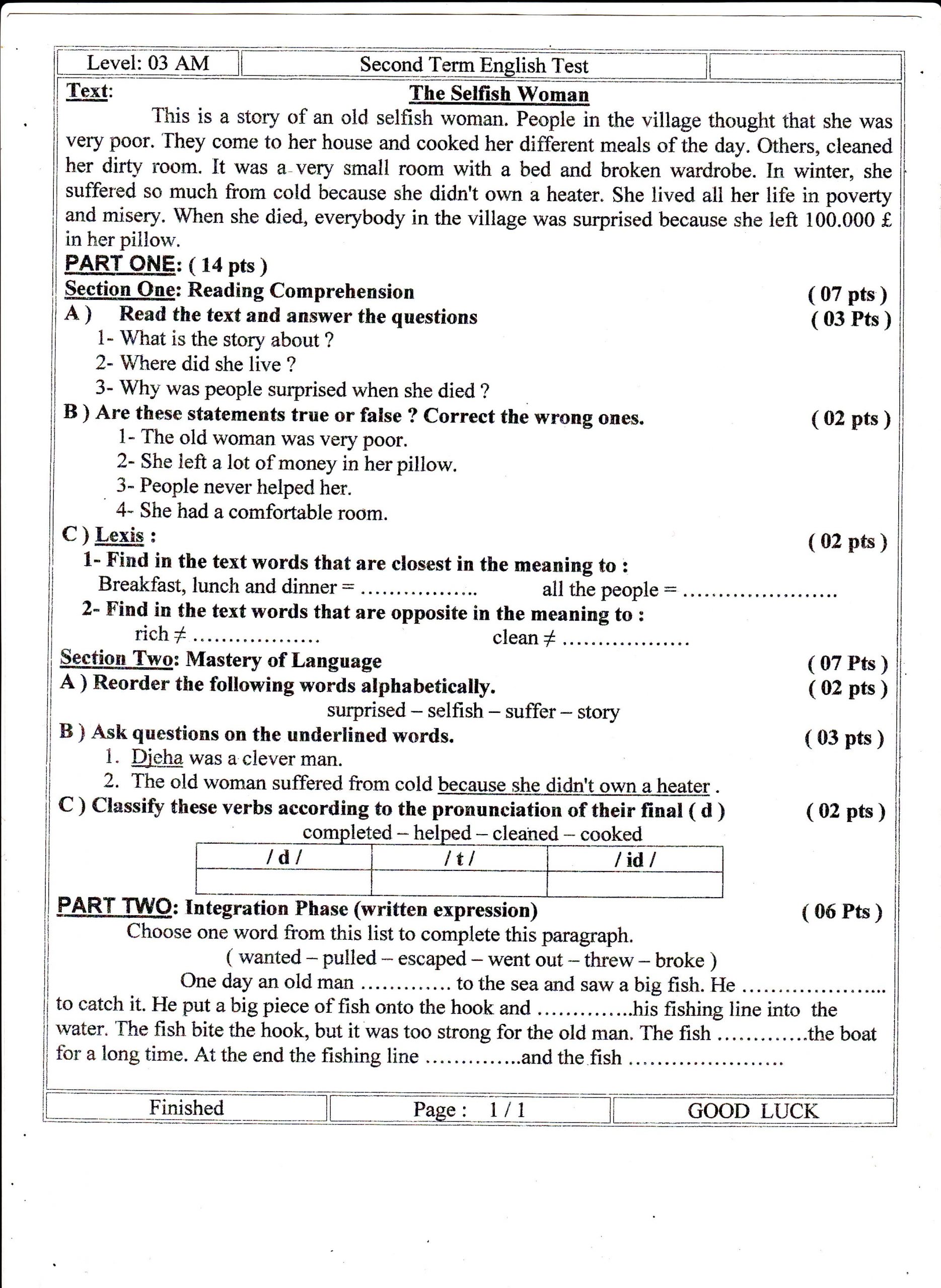 اختبار الفصل الثاني في اللغة الانجليزية السنة الثالثة متوسط | الموضوع 03