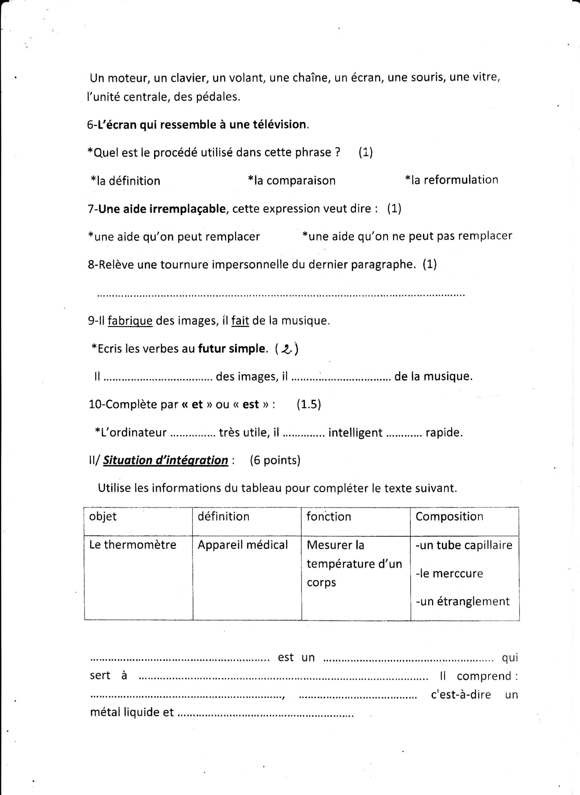 اختبار الفصل الثالث في اللغة الفرنسية للسنة الأولى متوسط - الموضوع 01