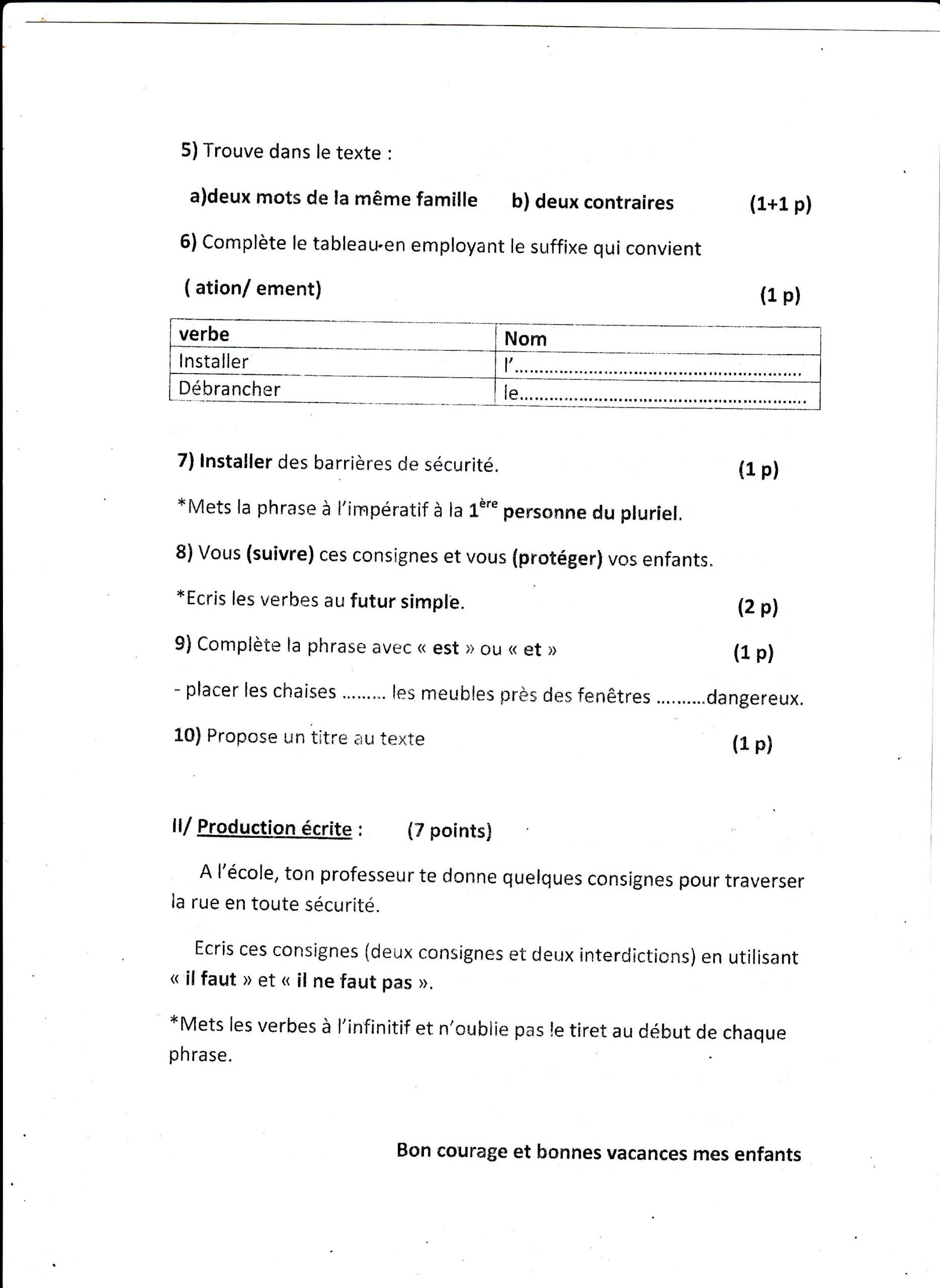 اختبار الفصل الثالث في اللغة الفرنسية للسنة الأولى متوسط - الموضوع 02