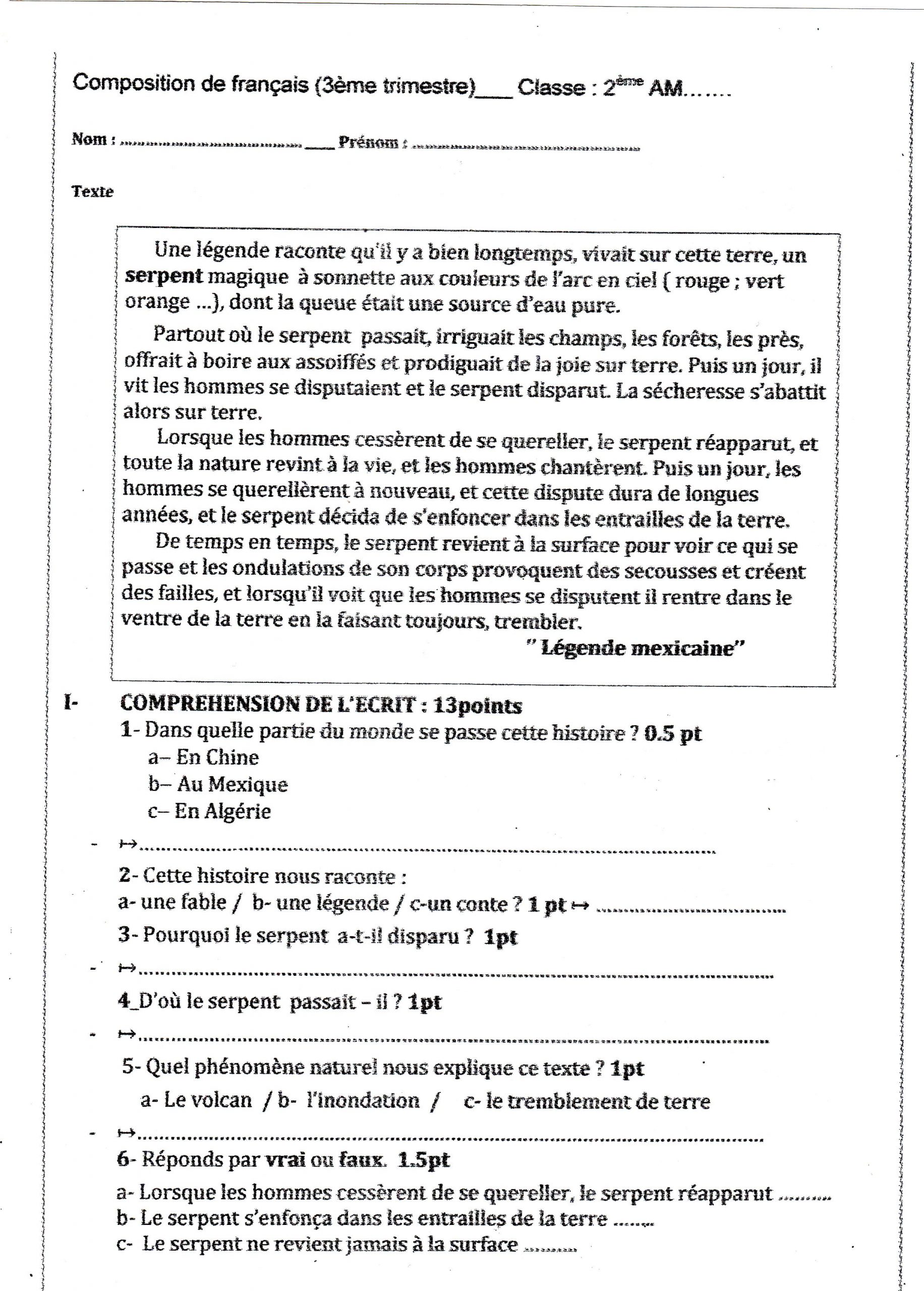 اختبار الفصل الثالث في اللغة الفرنسية السنة الثانية متوسط - الموضوع 03